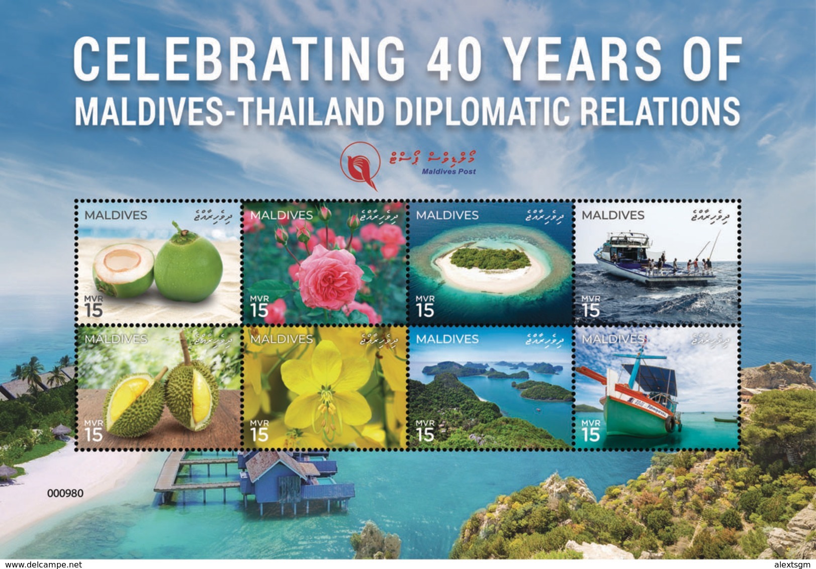 MALDIVES 2019 - Diplomatic Relations With Thailand. Official Issue - Maldives (1965-...)