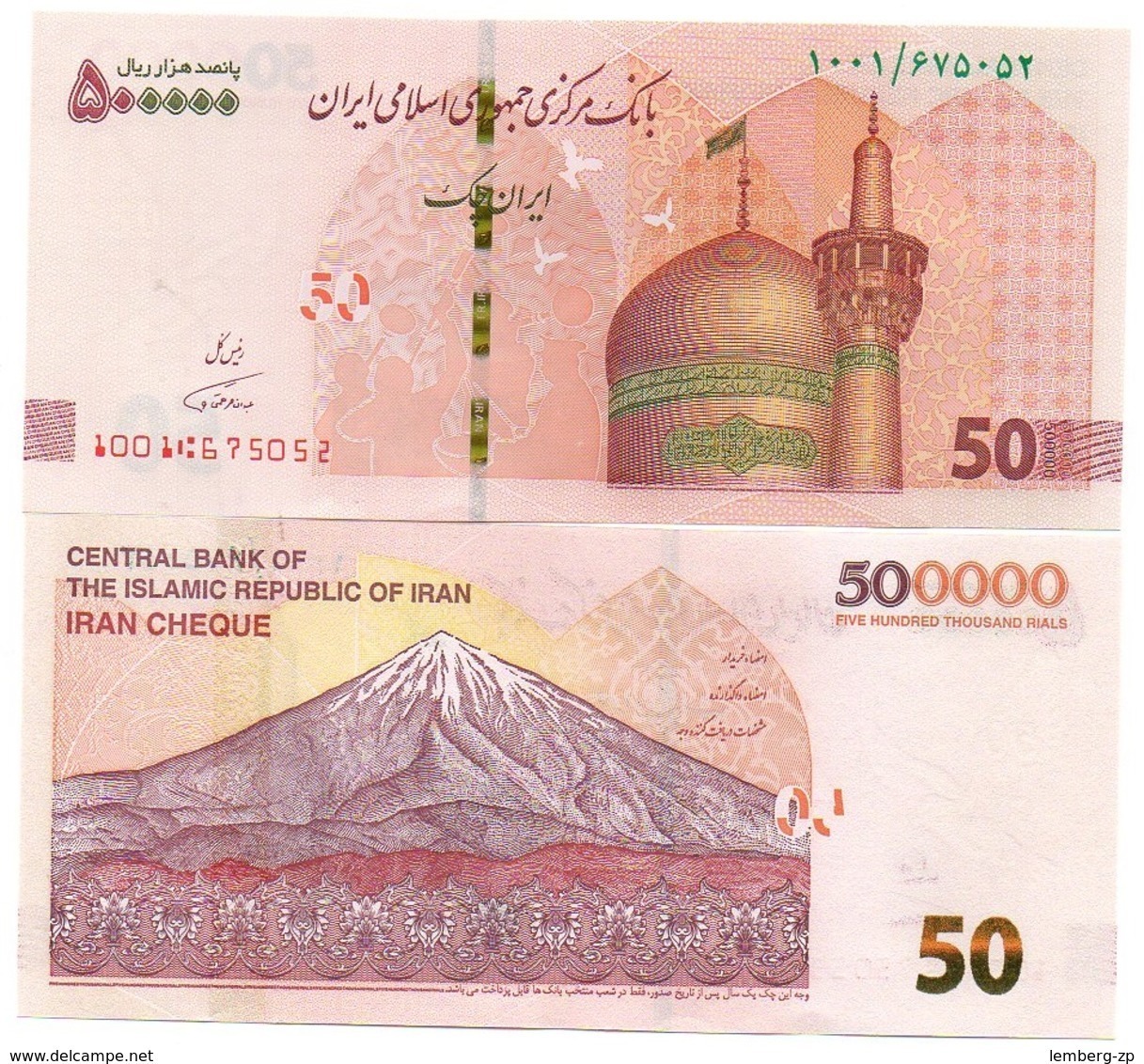 Iran - 500000 Rials 2018 UNC Lemberg-Zp - Iran