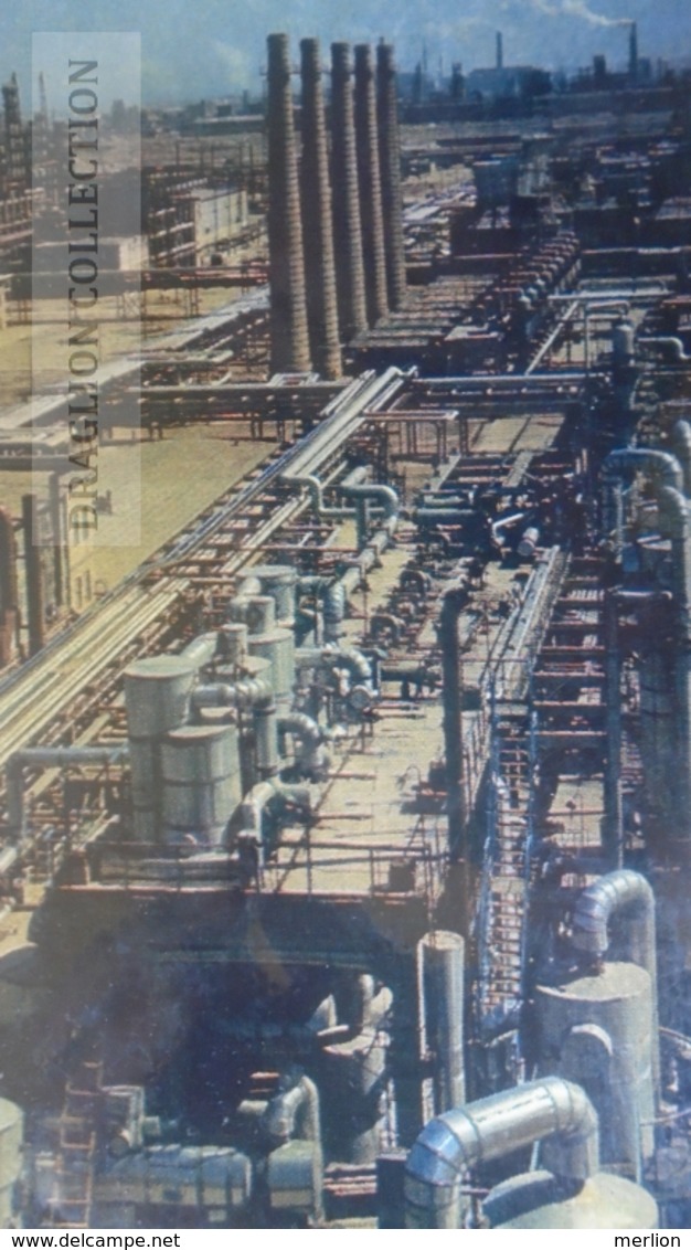 D165018  Chemical Integrated Works - Sumgait - Baku - 1970 - Azerbaijan USSR -Combinat Chimique - Azerbaïjan