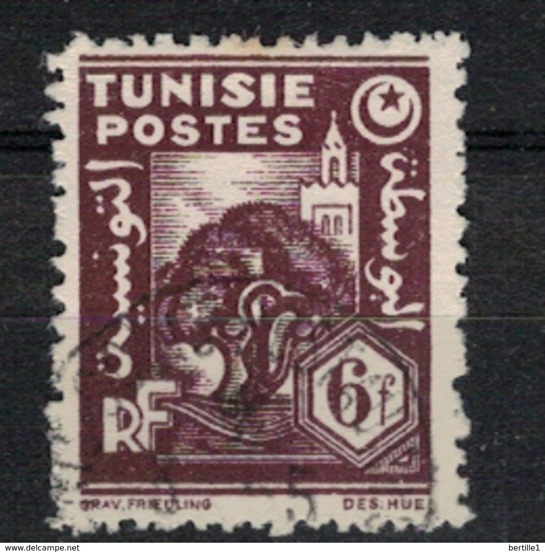 TUNISIE       N°  YVERT     264  OBLITERE       ( O   2/22 ) - Gebraucht