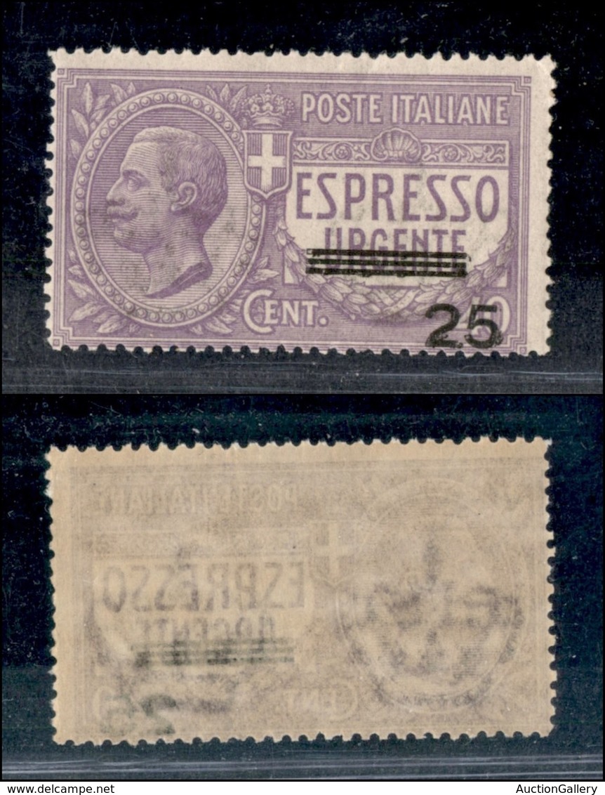 REGNO - 1917 - 25 Su 40 Cent Espresso (3) - Gomma Integra (150) - Andere & Zonder Classificatie