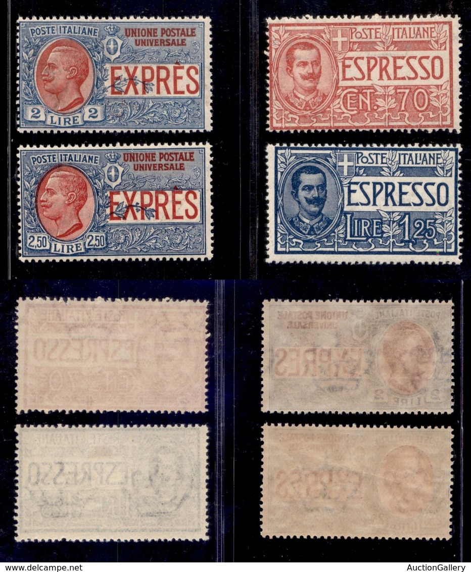 REGNO - 1925/1926  Espressi (11/14) - Serie Completa - Gomma Originale (16) - Otros & Sin Clasificación