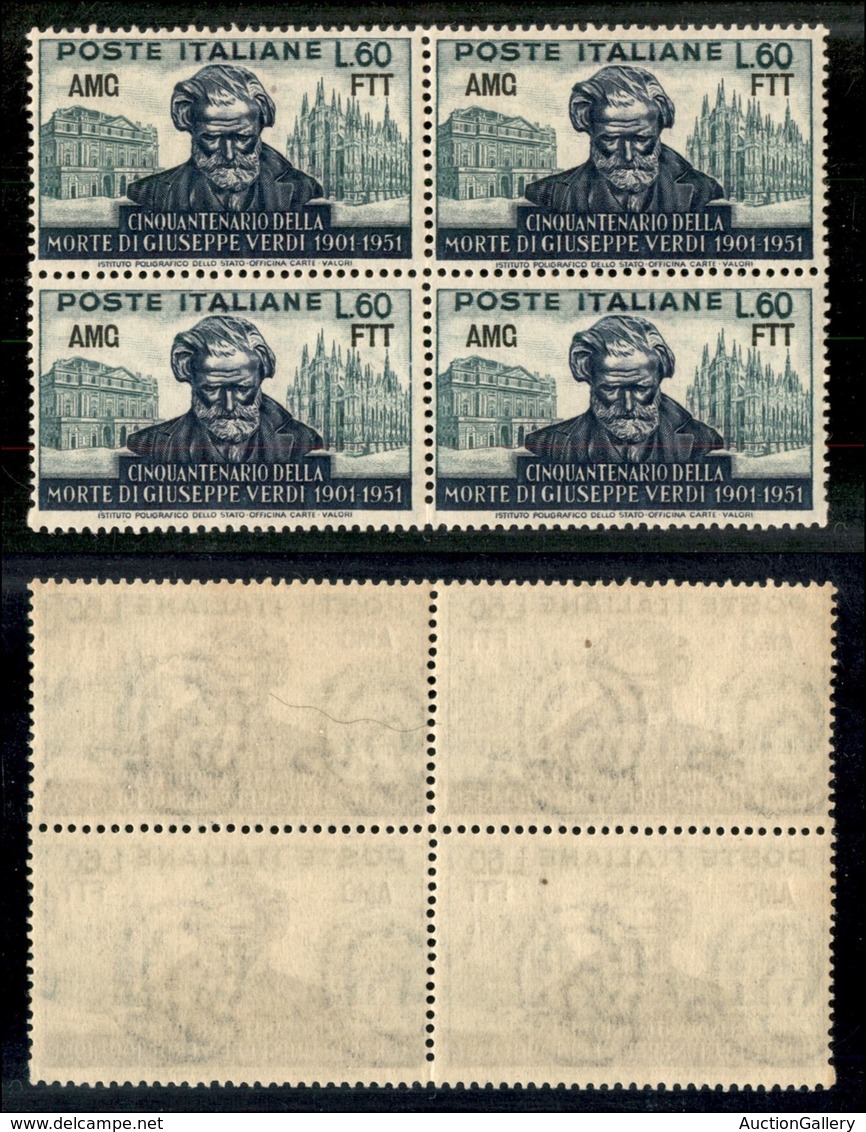 TRIESTE AMG FTT - 1951 - 60 Lire Verdi (137) - Quartina - Gomma Integra (20) - Other & Unclassified