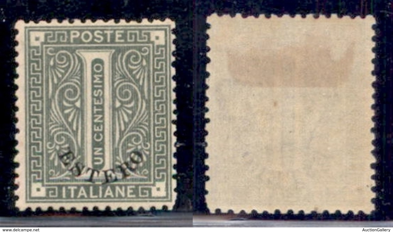 UFFICI POSTALI ALL'ESTERO - Levante - Emissioni Generali - 1874 - 1 Cent Estero (1) - Gomma Originale - Molto Ben Centra - Otros & Sin Clasificación