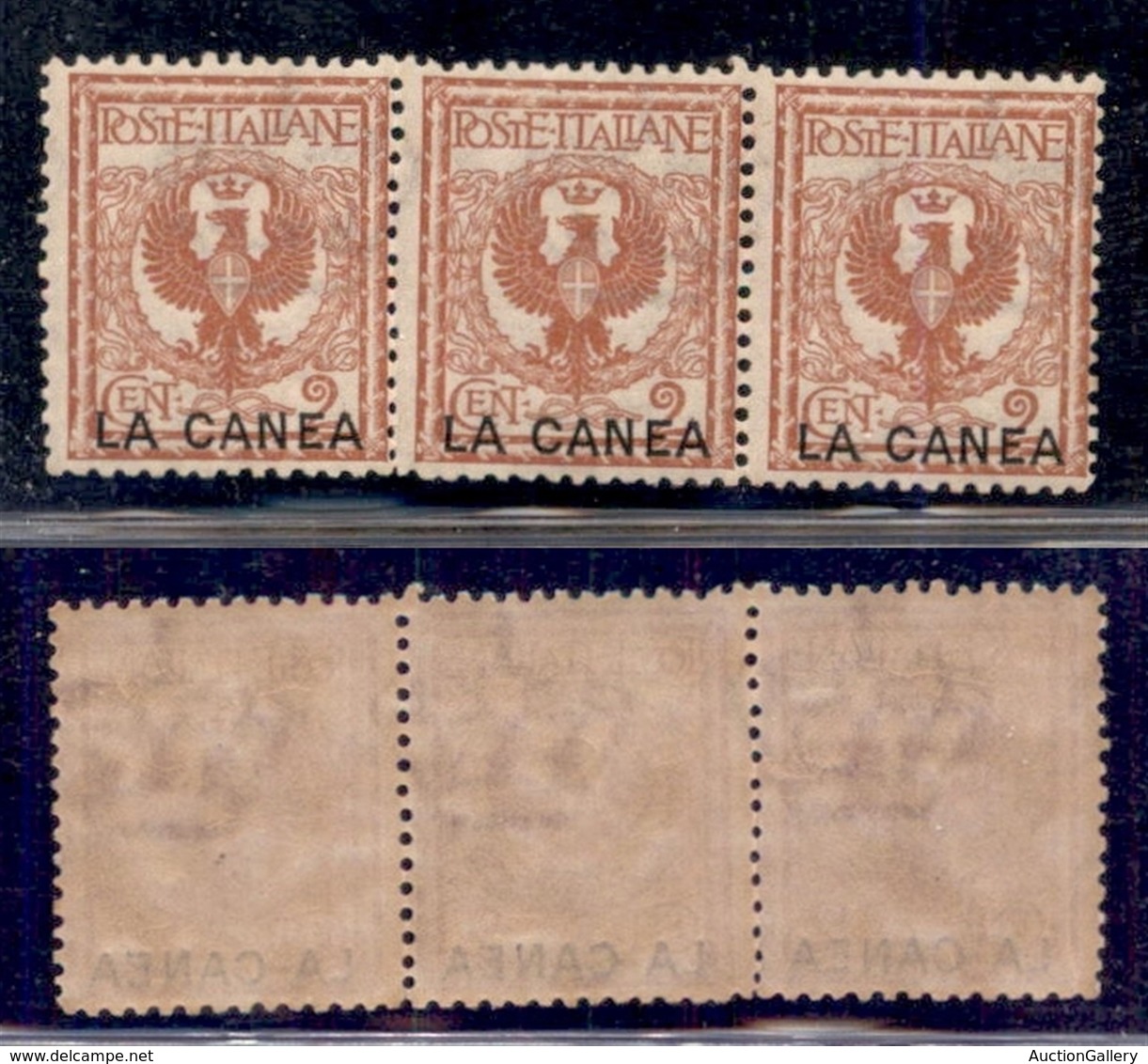 UFFICI POSTALI ALL'ESTERO - Levante - La Canea - 1905 - 2 Cent (4) - Striscia Di 3 - Gomma Integra (37) - Otros & Sin Clasificación