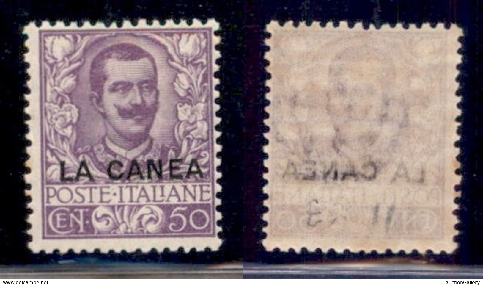 UFFICI POSTALI ALL'ESTERO - Levante - La Canea - 1905 - 50 Cent (11g) - Decalco Parziale - Gomma Originale (100) - Otros & Sin Clasificación