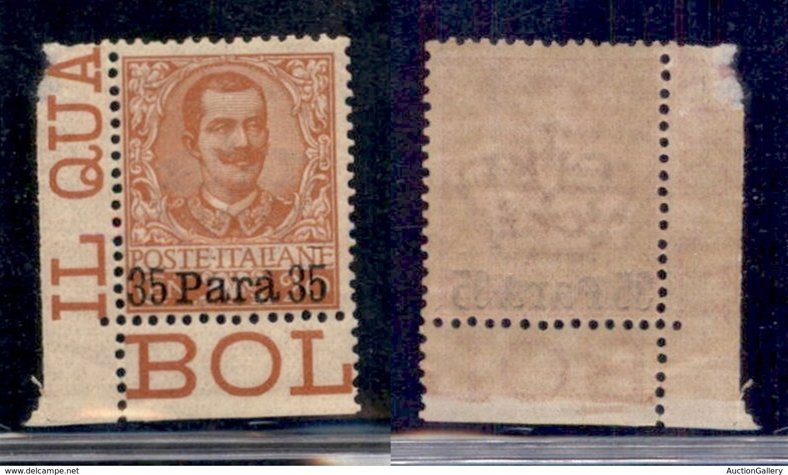 UFFICI POSTALI ALL'ESTERO - Levante - Albania - 1902 - 35 Para Su 20 Cent (5) Angolo Di Foglio - Gomma Integra - Autres & Non Classés