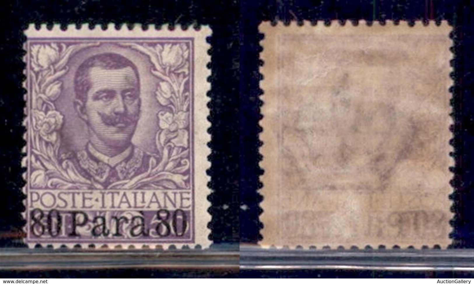 UFFICI POSTALI ALL'ESTERO - Levante - Albania - 1907 - 80 Para Su 50 Cent (12) - Gomma Originale - Altri & Non Classificati