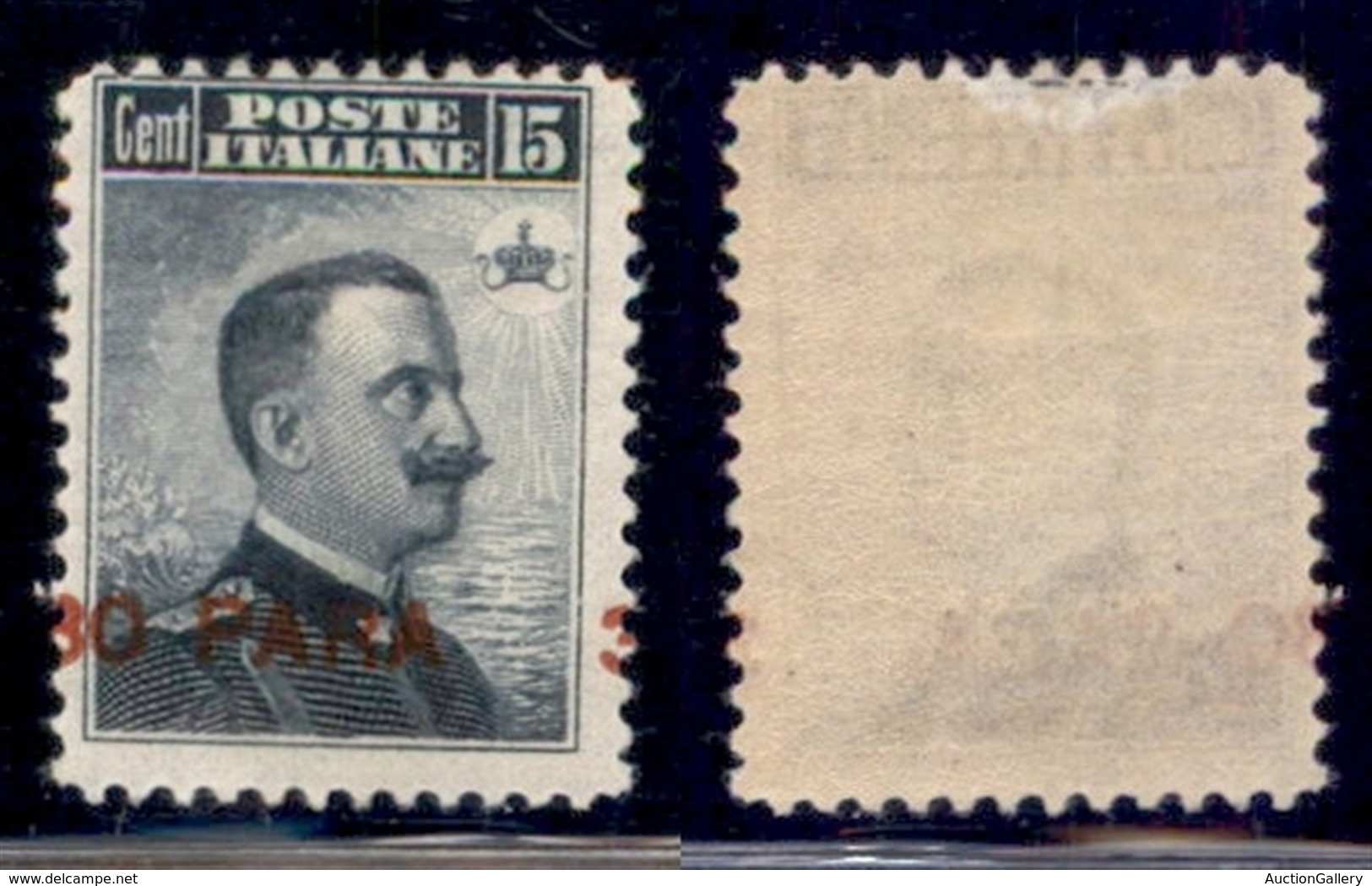 UFFICI POSTALI ALL'ESTERO - Levante - Costantinopoli - 1908 - 30 Para Su 15 Cent (15 Varietà) Con Soprastampa Spostata ( - Autres & Non Classés