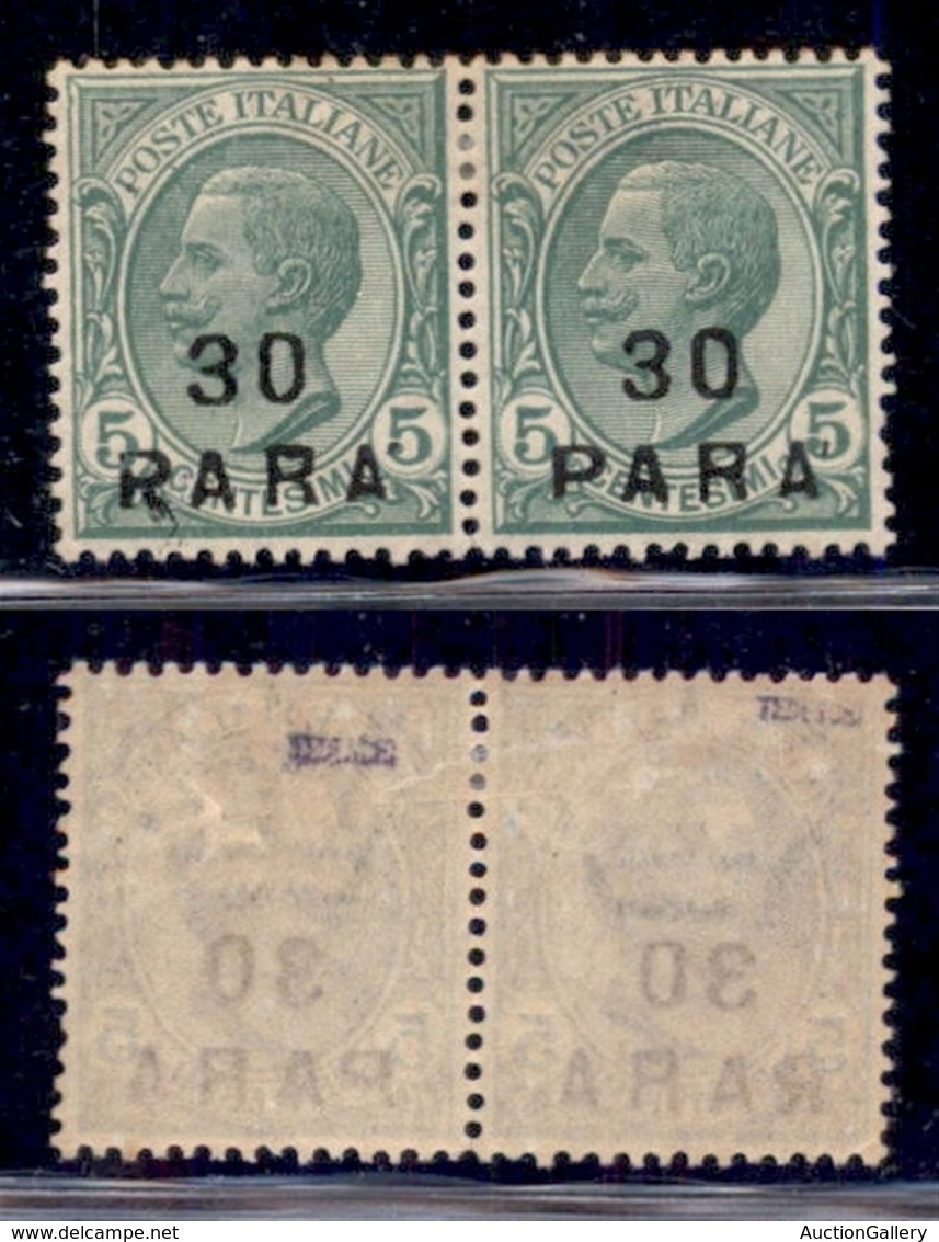 UFFICI POSTALI ALL'ESTERO - Levante - Costantinopoli - 1922 - 30 Para Su 5 Cent (58c+58) In Coppia - RARA A Sinistra - G - Sonstige & Ohne Zuordnung