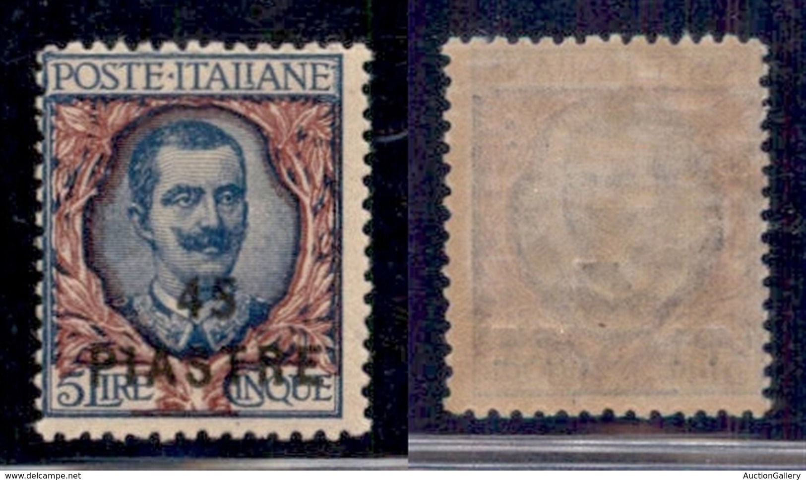 UFFICI POSTALI ALL'ESTERO - Levante - Costantinopoli - 1923 - 45 Piastre  Su 5 Lire (74) - Gomma Integra (125) - Sonstige & Ohne Zuordnung