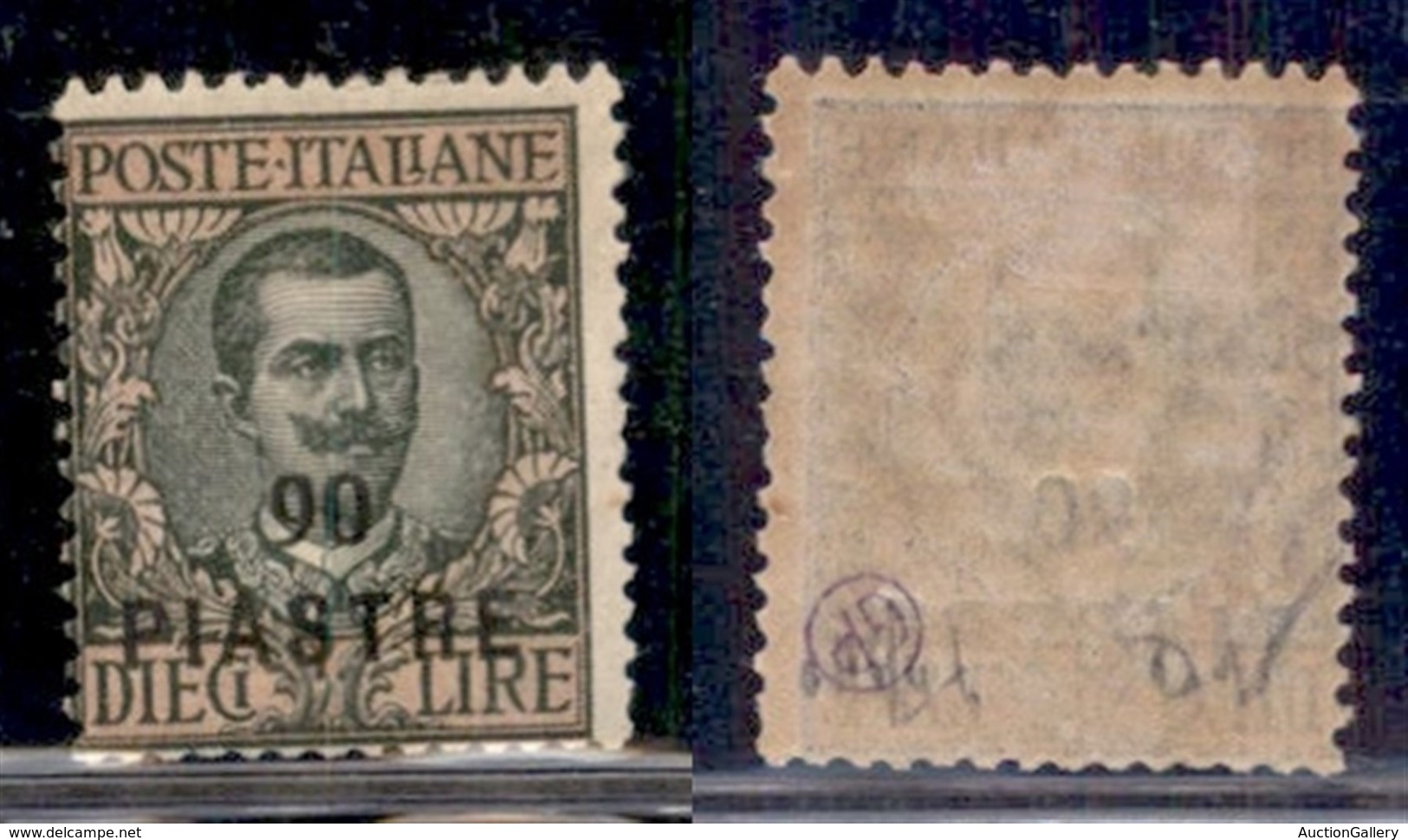 UFFICI POSTALI ALL'ESTERO - Levante - Costantinopoli - 1923 - 90 Piastre Su 10 Lire (75) - Gomma Originale (45) - Autres & Non Classés