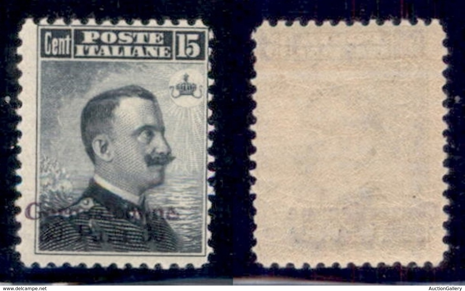 UFFICI POSTALI ALL'ESTERO - Levante - Gerusalemme - 1909 - 30 Para Su 15 Cent (3b) Con Soprastampa A Sinistra - Gomma In - Sonstige & Ohne Zuordnung