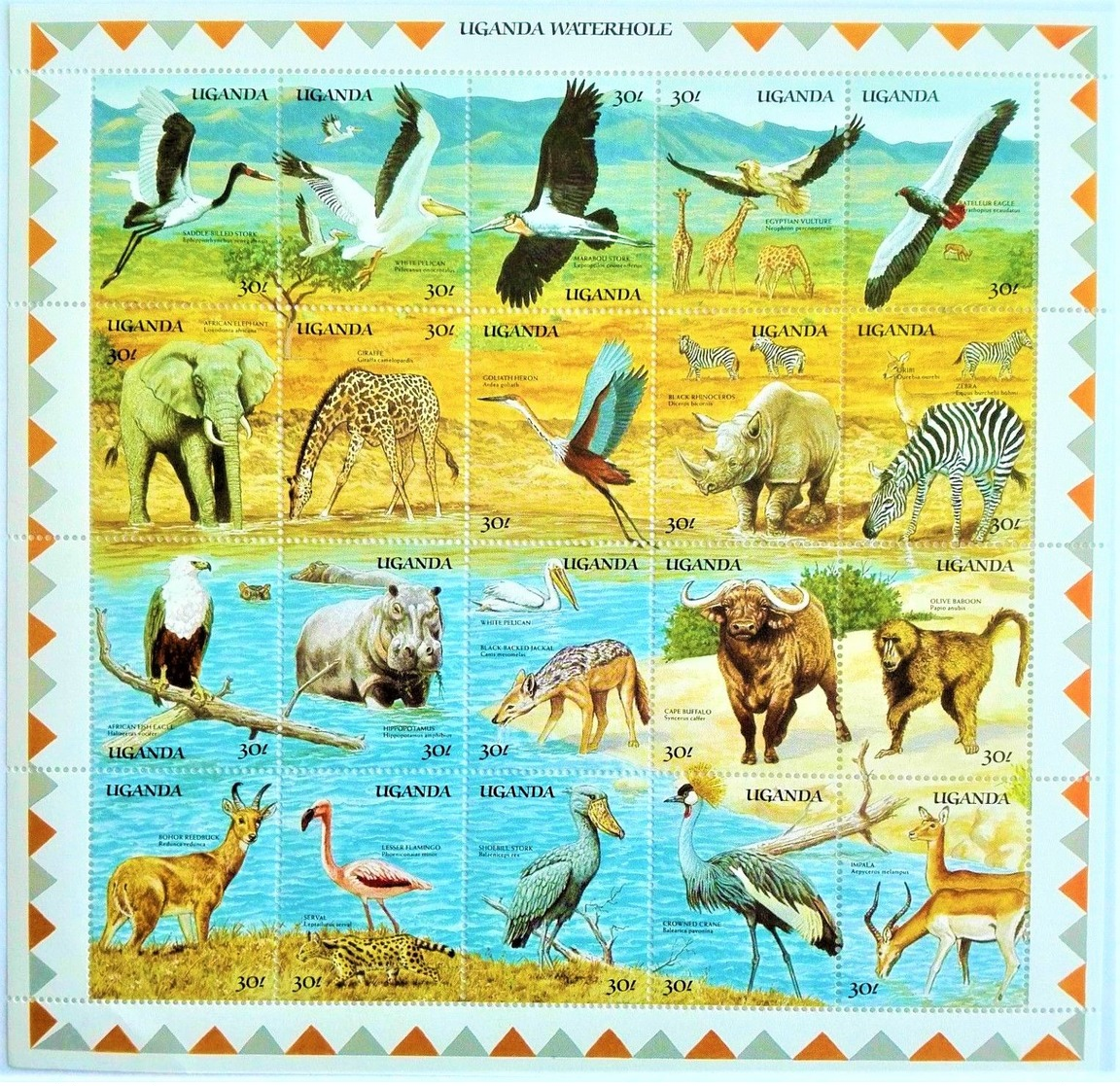 # Uganda 1989**Mi.677-96 Fauna At The Waterhole  , MNH [13;96] - Sonstige & Ohne Zuordnung