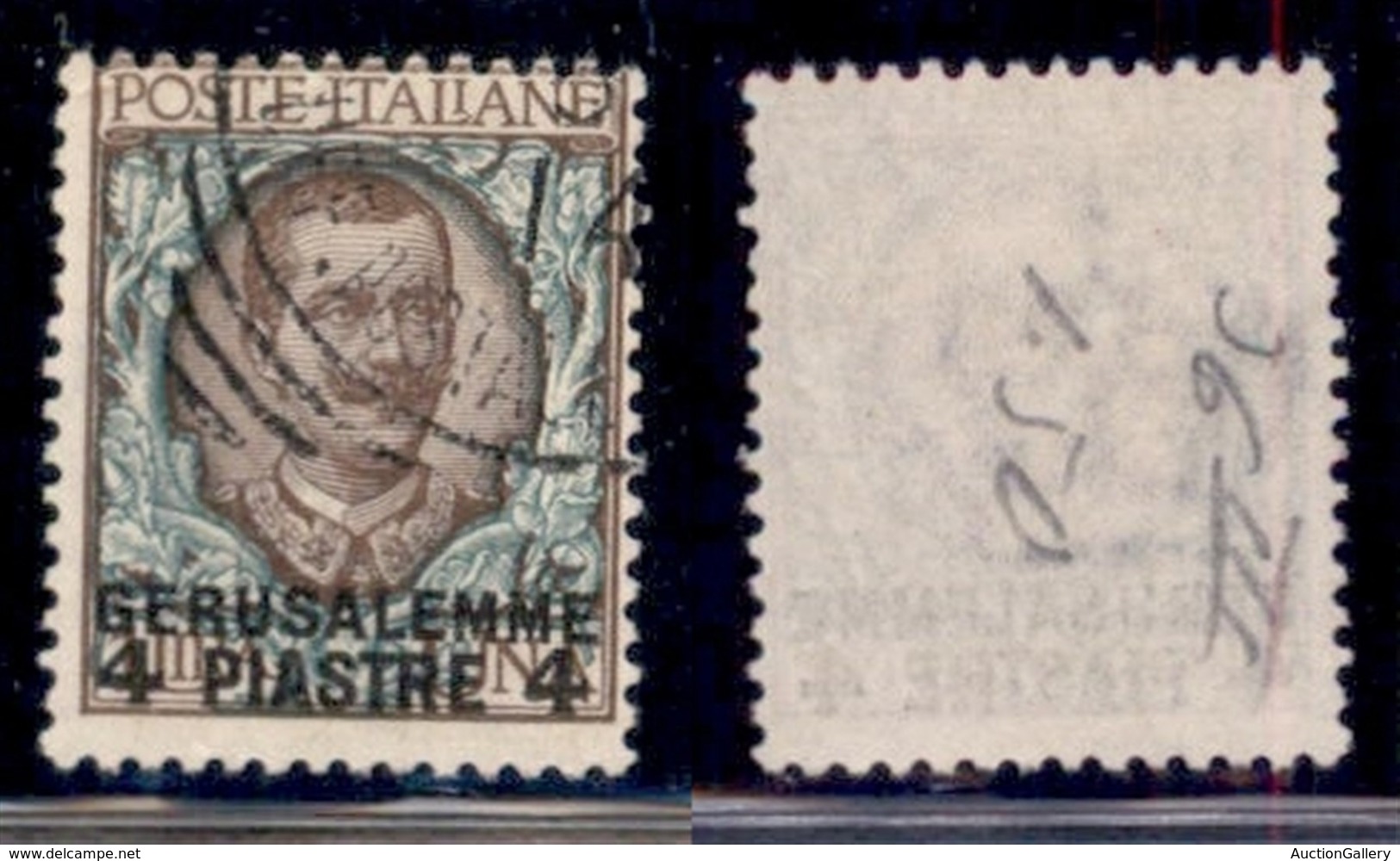 UFFICI POSTALI ALL'ESTERO - Levante - Gerusalemme - 1909 - 4 Piastre Su 1 Lira (6) Usato (120) - Other & Unclassified
