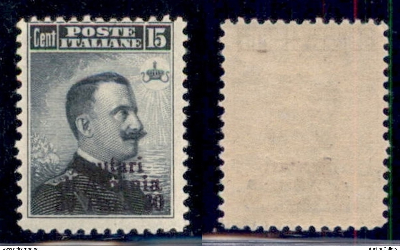 UFFICI POSTALI ALL'ESTERO - Levante - Scutari D'Albania - 1909 - 30 Para Su 15 Cent (3) - Gomma Integra (87) - Altri & Non Classificati