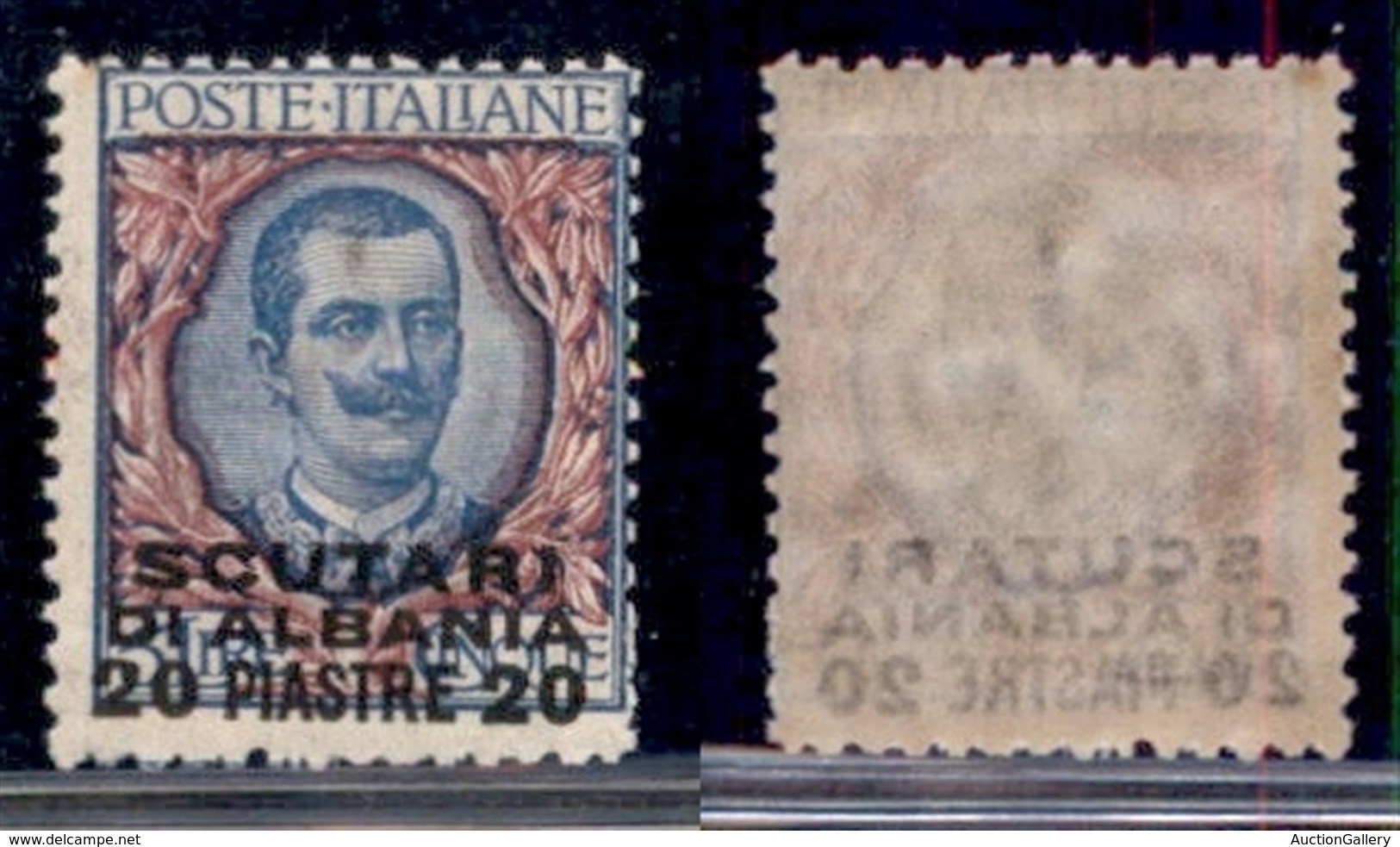 UFFICI POSTALI ALL'ESTERO - Levante - Scutari D'Albania - 1909 - 20 Piastre Su 5 Lire (7) - Gomma Integra (112) - Autres & Non Classés