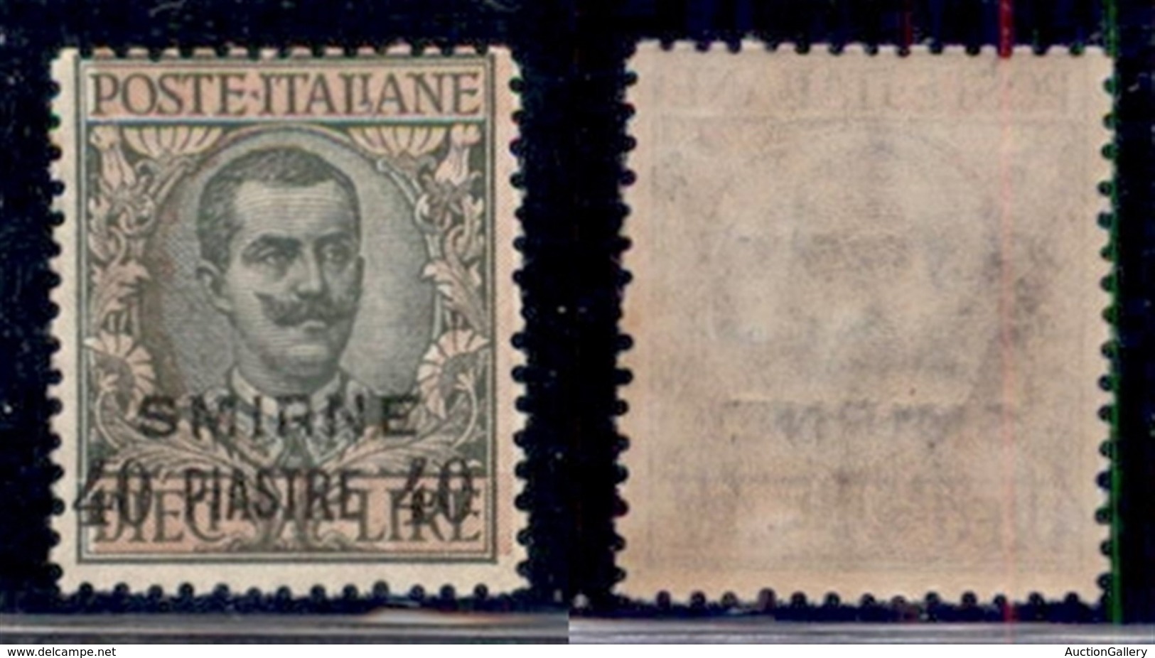 UFFICI POSTALI ALL'ESTERO - Levante - Smirne - 1911 - 40 Piastre Su 10 Lire (8) - Gomma Integra (62) - Other & Unclassified