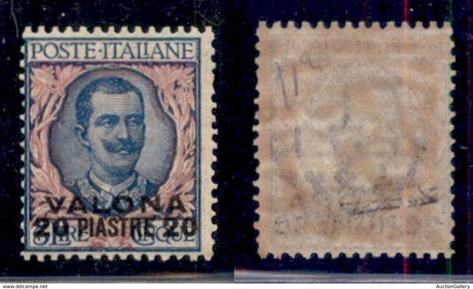 UFFICI POSTALI ALL'ESTERO - Levante - Valona - 1909 - 20 Piastre Su 5 Lire (7) - Gomma Originale (70) - Altri & Non Classificati