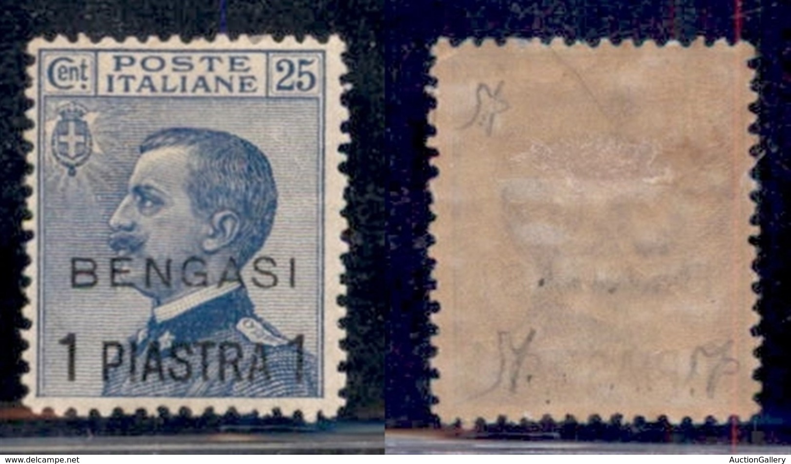 UFFICI POSTALI ALL'ESTERO - Levante - Bengasi - 1911 - 1 Piastra Su 25 Cent (2) - Gomma Originale - Ben Centrato - Altri & Non Classificati