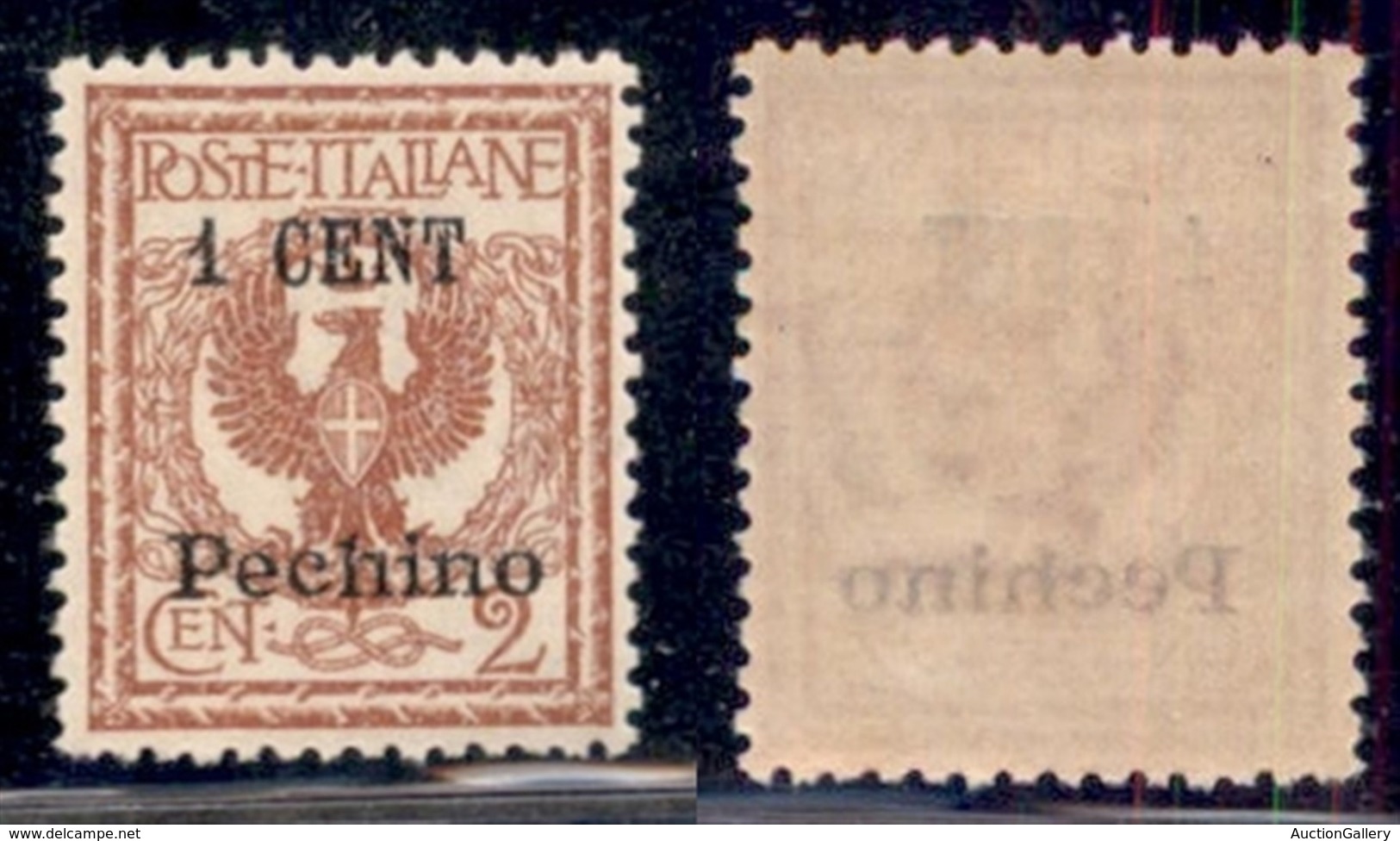 UFFICI POSTALI ALL'ESTERO - Pechino - 1918 - 1 Cent Su 2 (20) - Gomma Originale - Ottima Centratura - Otros & Sin Clasificación