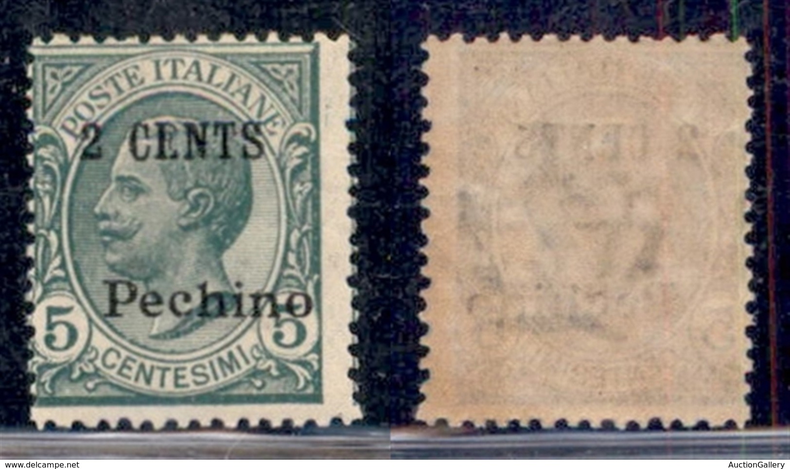 UFFICI POSTALI ALL'ESTERO - Pechino - 1918 - 2 Cent Su 5 (21) - Gomma Integra (50) - Altri & Non Classificati