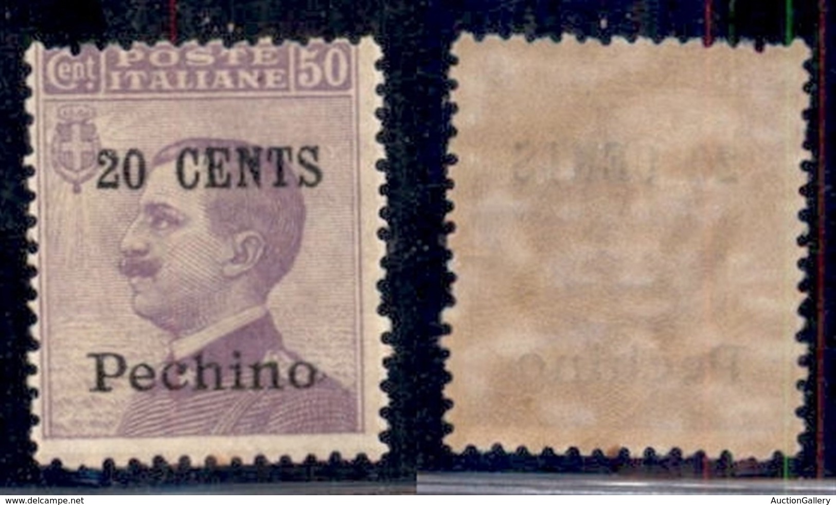 UFFICI POSTALI ALL'ESTERO - Pechino - 1918 - 20 Cent Su 50 (25) - Gomma Originale (45) - Otros & Sin Clasificación