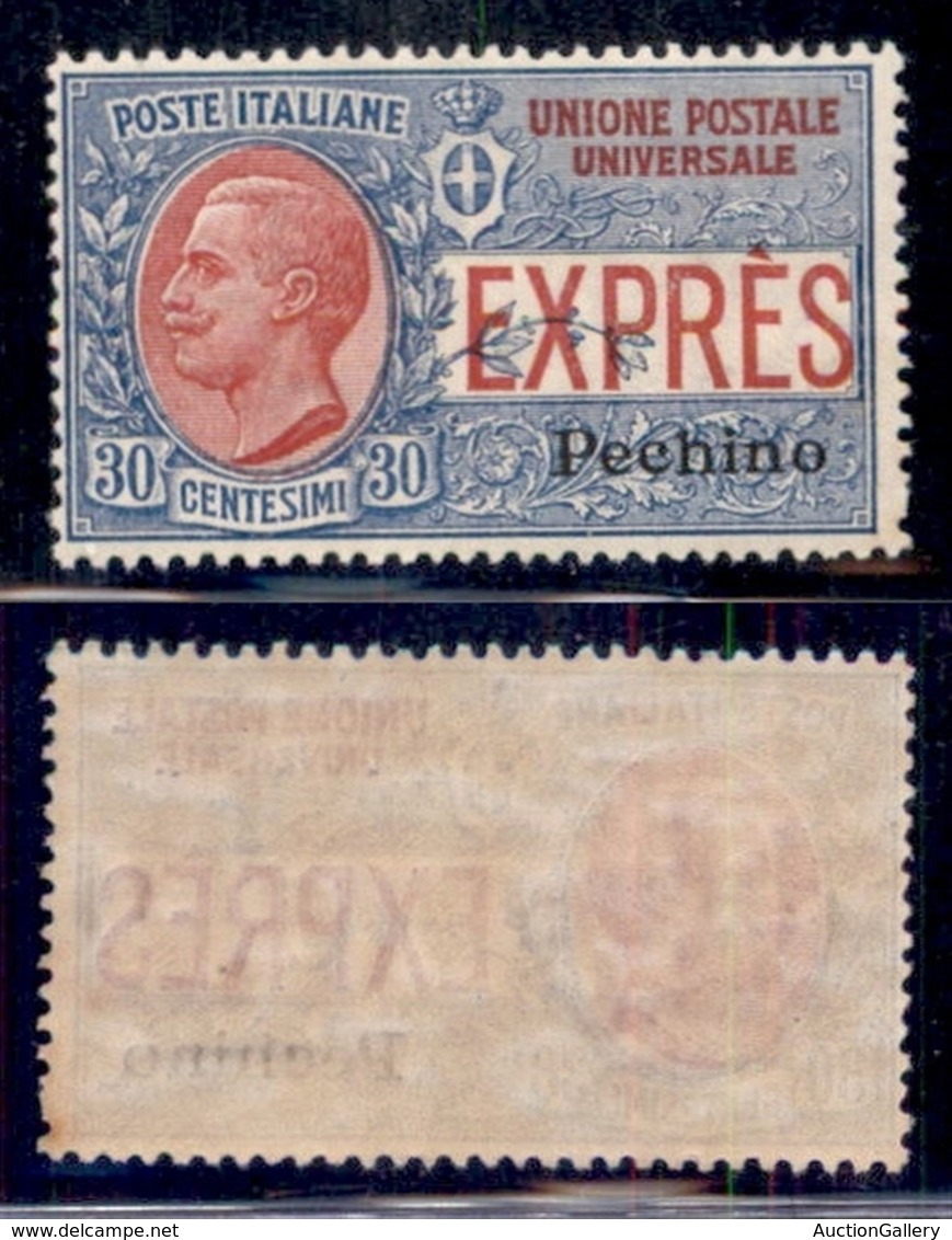 UFFICI POSTALI ALL'ESTERO - Pechino - 1917 - 30 Cent (1) - Gomma Integra (75) - Other & Unclassified