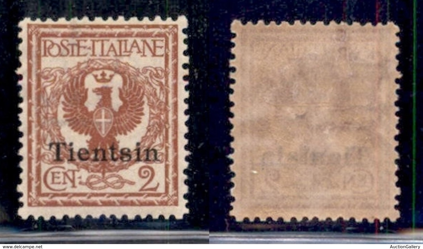 UFFICI POSTALI ALL'ESTERO - Tientsin - 1917 - 2 Cent (5) - Gomma Originale (60) - Altri & Non Classificati