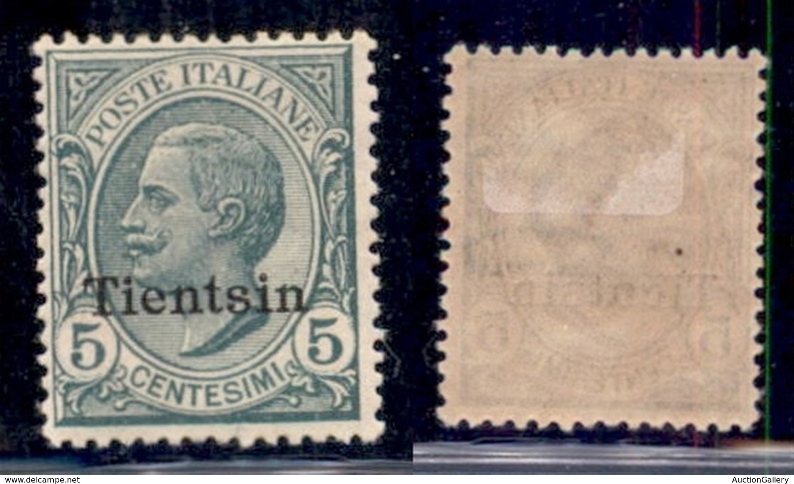 UFFICI POSTALI ALL'ESTERO - Tientsin - 1917 - 5 Cent (6) - Gomma Originale (20) - Altri & Non Classificati