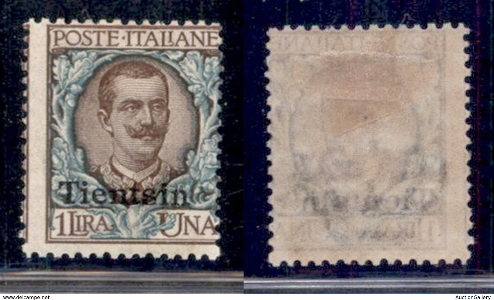 UFFICI POSTALI ALL'ESTERO - Tientsin - 1917 - 1 Lira (11) - Gomma Originale (50) - Other & Unclassified