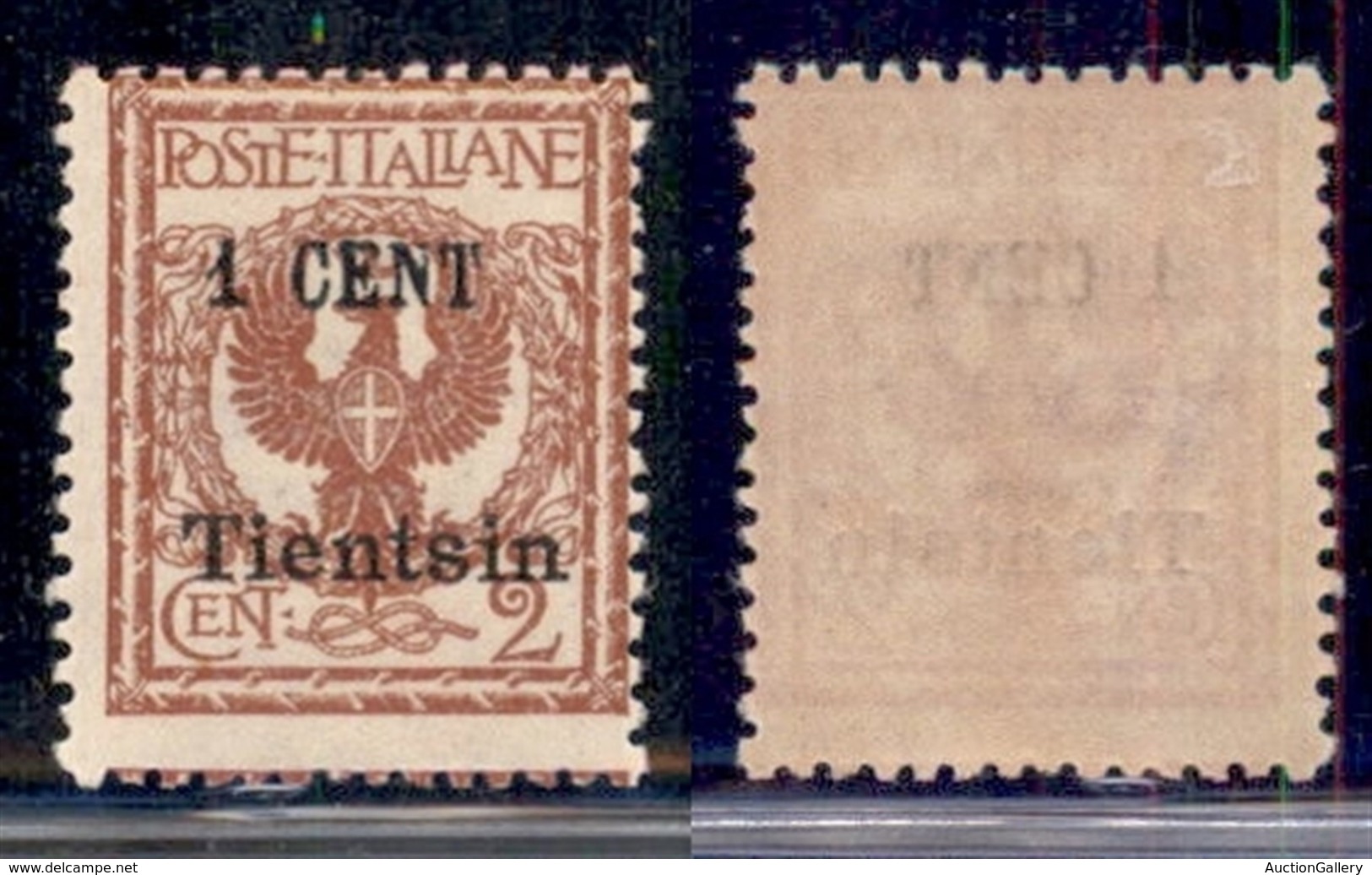 UFFICI POSTALI ALL'ESTERO - Tientsin - 1918/1919 - 1 Cent Su 2 Cent (16) - Gomma Integra (50) - Other & Unclassified