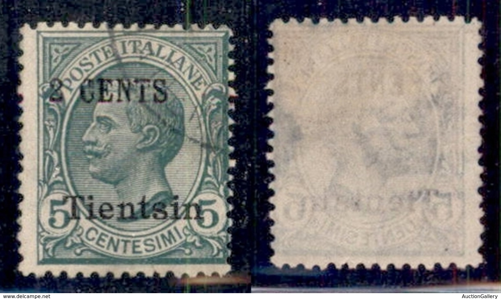 UFFICI POSTALI ALL'ESTERO - Tientsin - 1918/1919 - 2 Cent Su 5 Cent (17 Varietà) - Valore A Sinistra- Usato - Non Catalo - Altri & Non Classificati