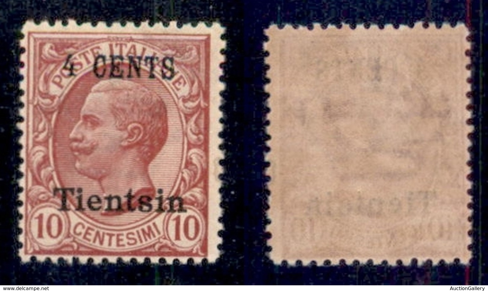 UFFICI POSTALI ALL'ESTERO - Tientsin - 1918/1919 - 4 Cent Su 10 Cent (18) - Gomma Integra (50) - Autres & Non Classés
