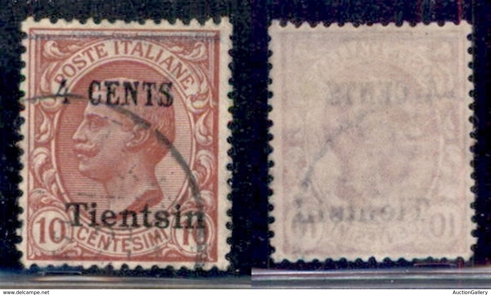 UFFICI POSTALI ALL'ESTERO - Tientsin - 1918/1919 - 4 Cent Su 10 Cent (18) Usato (35) - Altri & Non Classificati