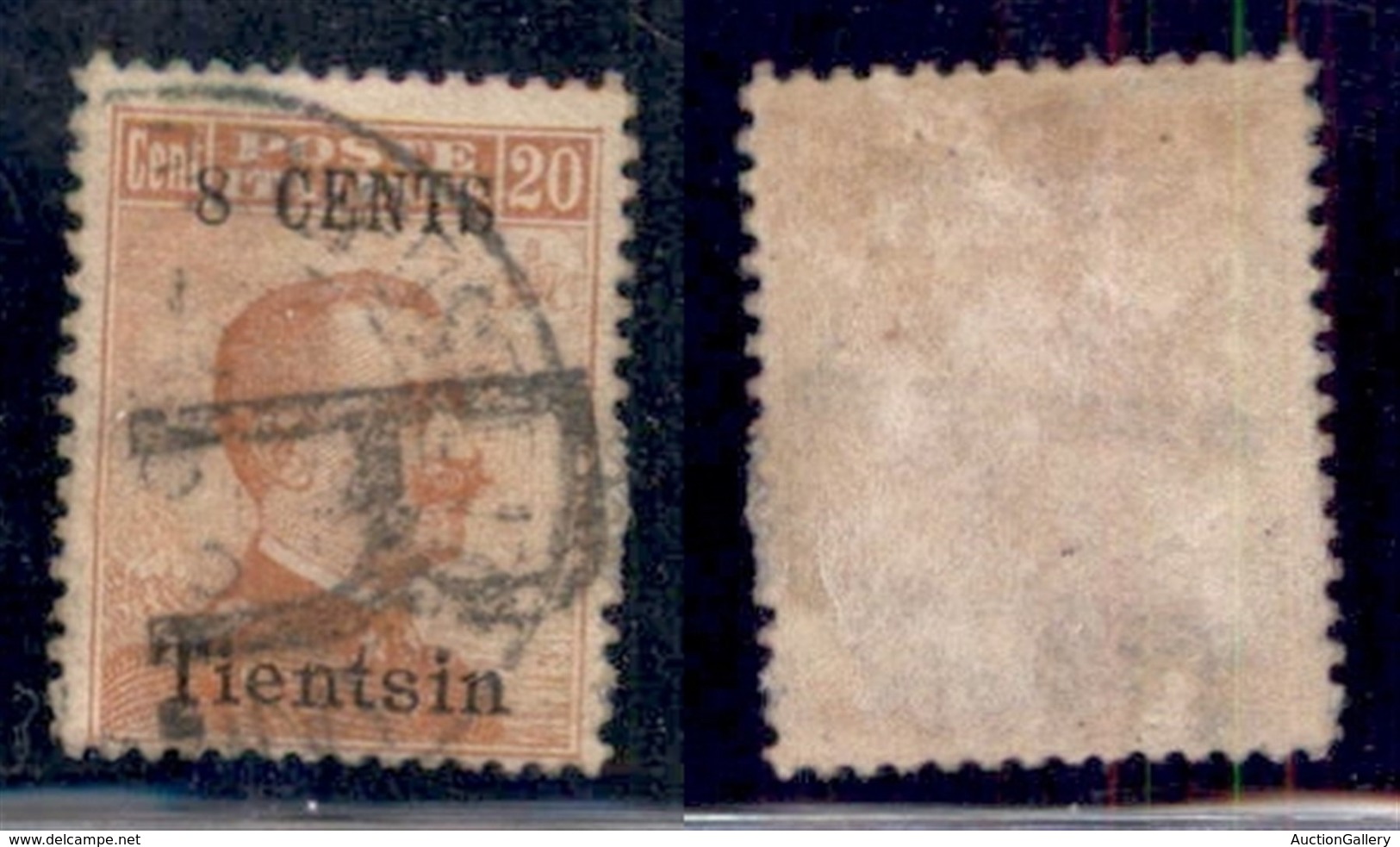 UFFICI POSTALI ALL'ESTERO - Tientsin - 1918/1919 - 8 Cent Su 20 Cent (19) Usato (79) - Other & Unclassified