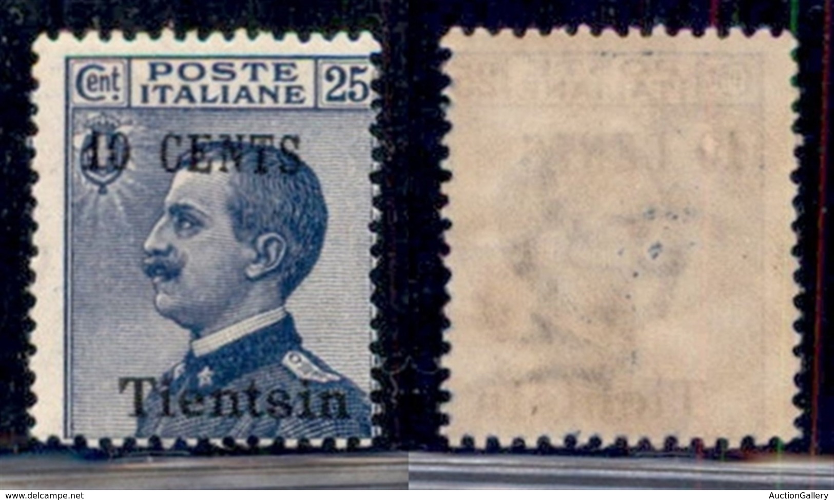 UFFICI POSTALI ALL'ESTERO - Tientsin - 1918/1919 - 10 Cent Su 25 Cent (20) - Gomma Originale (35) - Altri & Non Classificati