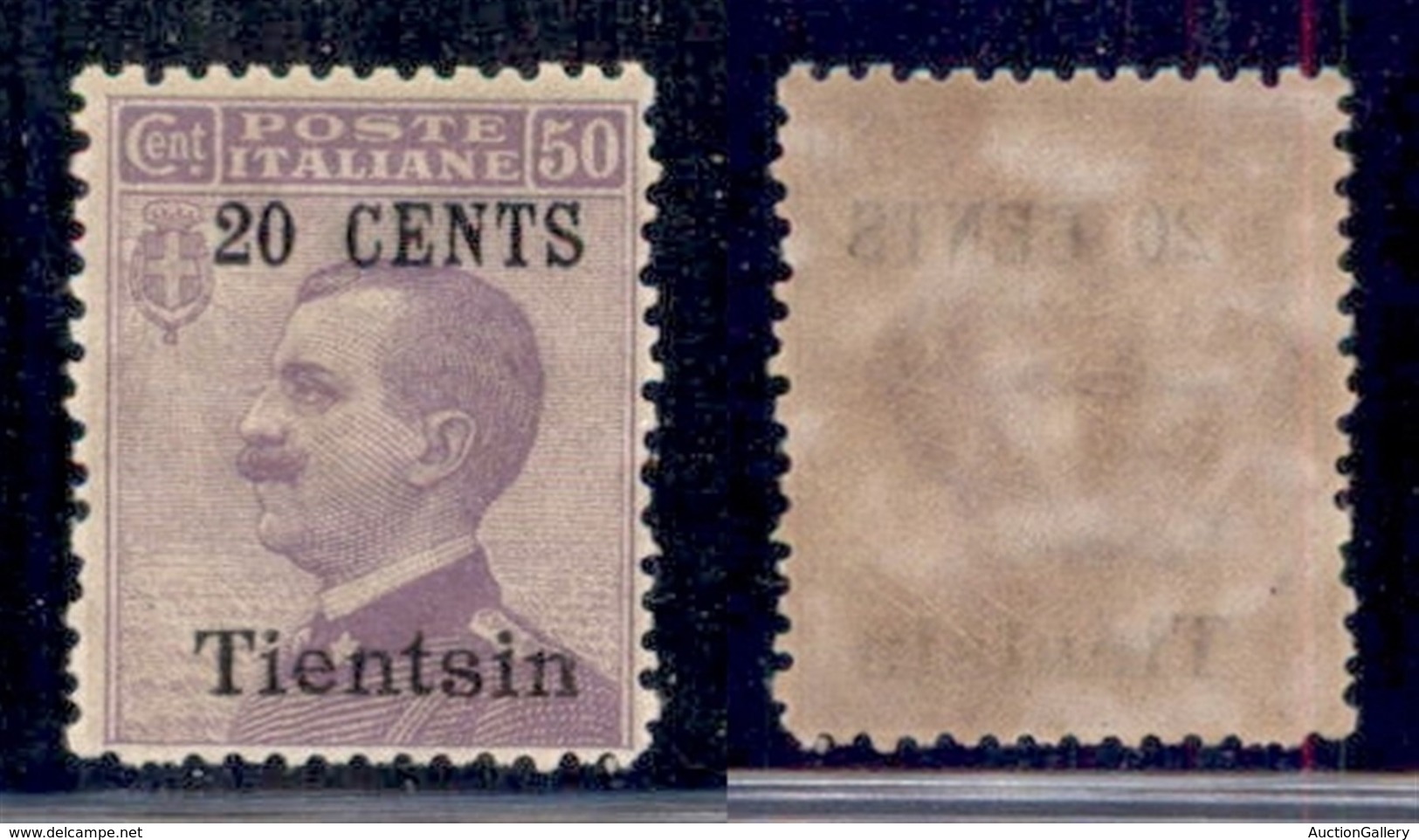 UFFICI POSTALI ALL'ESTERO - Tientsin - 1918/1919 - 20 Cent Su 50 Cent (21) - Gomma Integra (112,5) - Altri & Non Classificati