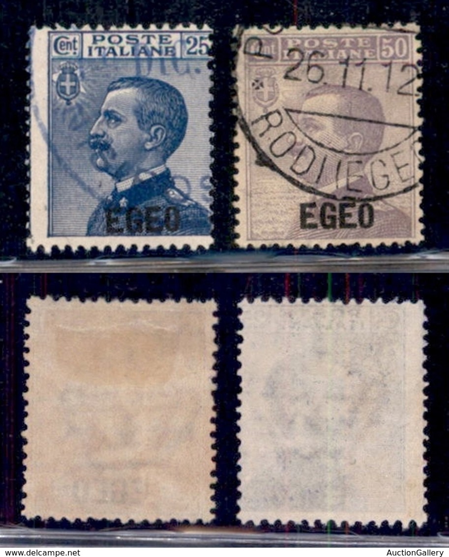 COLONIE - Egeo - 1912 - Soprastampati (1/2) - Serie Completa Usata (120) - Other & Unclassified