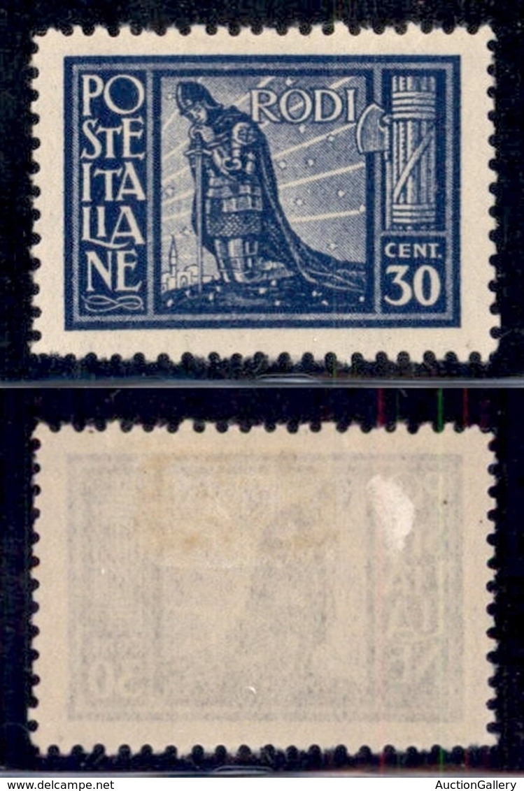 COLONIE - Egeo - 1929 - 30 Cent Pittorica (7) - Gomma Originale (180) - Other & Unclassified