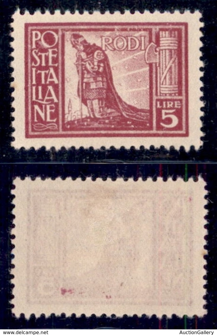 COLONIE - Egeo - 1929 - 5 Lire Pittorica (10) - Gomma Originale (150) - Other & Unclassified