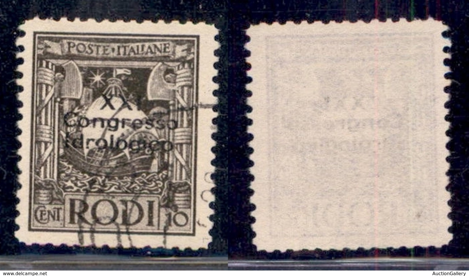 COLONIE - Egeo - 1930 - 10 Cent Congresso Idrogeologico (13) Usato (70) - Altri & Non Classificati