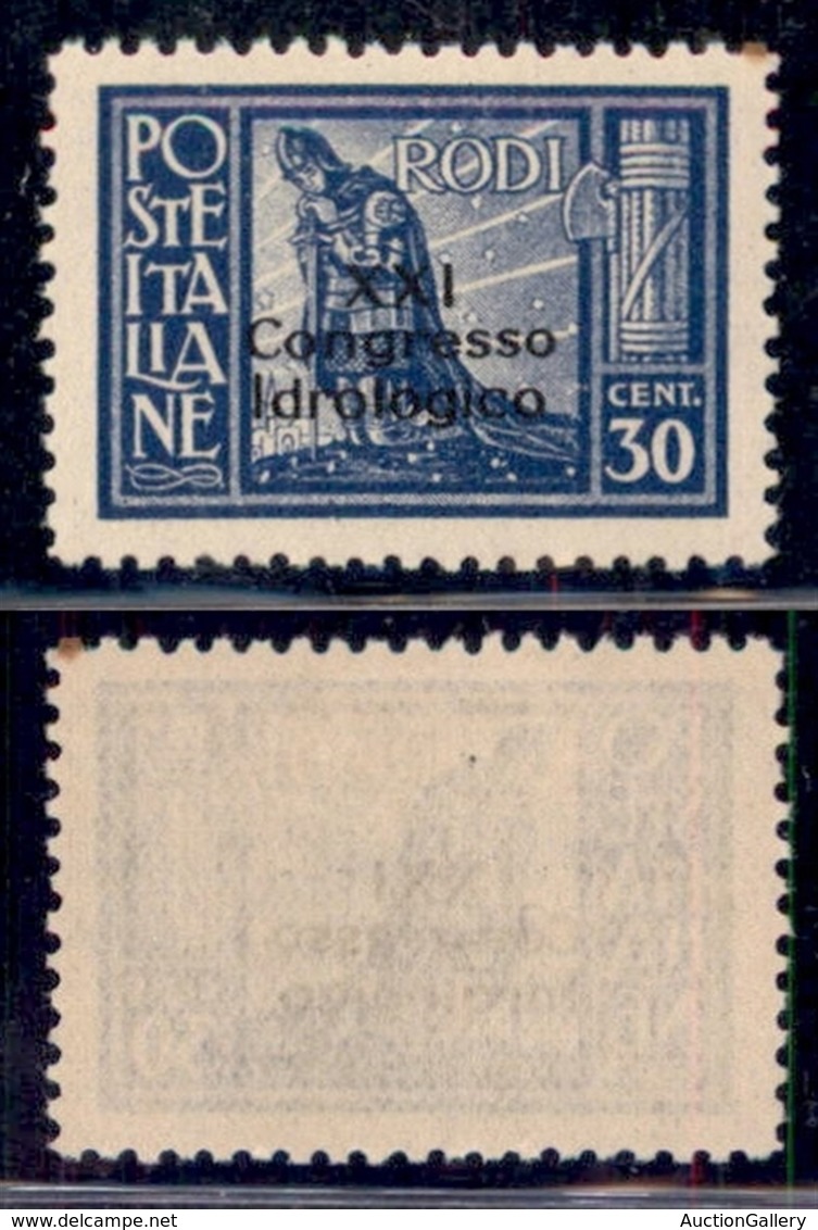 COLONIE - Egeo - 1930 - 30 Cent Congresso Idrogeologico (16) - Gomma Originale (100) - Other & Unclassified