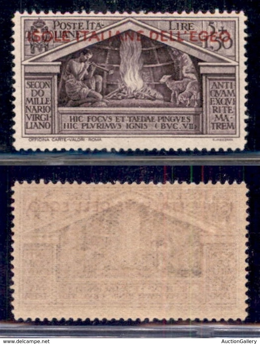 COLONIE - Egeo - 1930 - 5+1,50 Lire Virgilio (28) - Gomma Integra (15) - Other & Unclassified