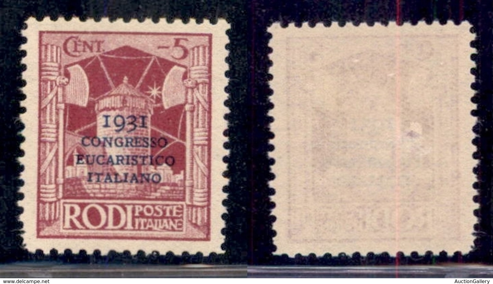 COLONIE - Egeo - 1931 - 5 Cent Congresso Eucaristico (30) - Gomma Originale (20) - Other & Unclassified