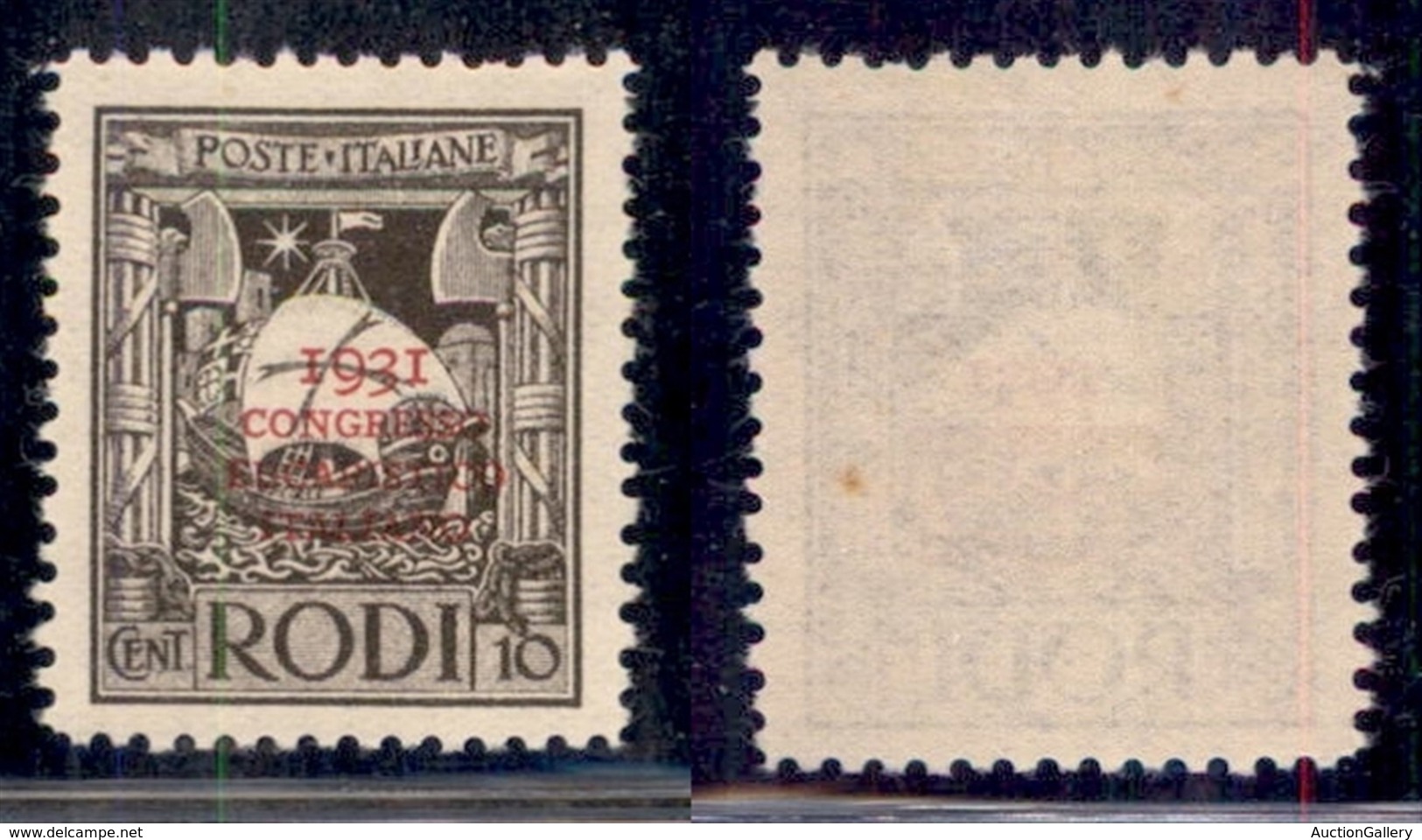 COLONIE - Egeo - 1931 - 10 Cent Congresso Eucaristico (31) - Gomma Originale (20) - Altri & Non Classificati