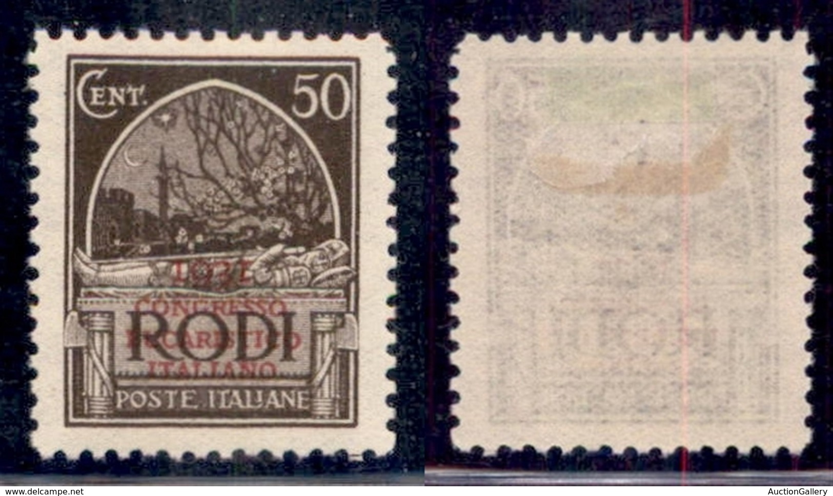 COLONIE - Egeo - 1931 - 50 Cent Congresso Eucaristico (35) - Gomma Originale (100) - Other & Unclassified