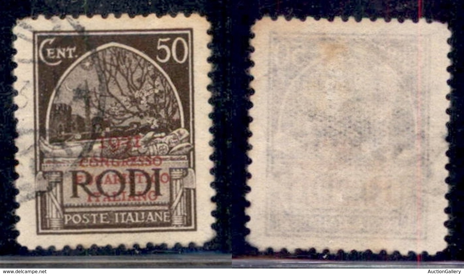 COLONIE - Egeo - 1931 - 50 Cent Congresso Eucaristico (35) Usato (120) - Other & Unclassified