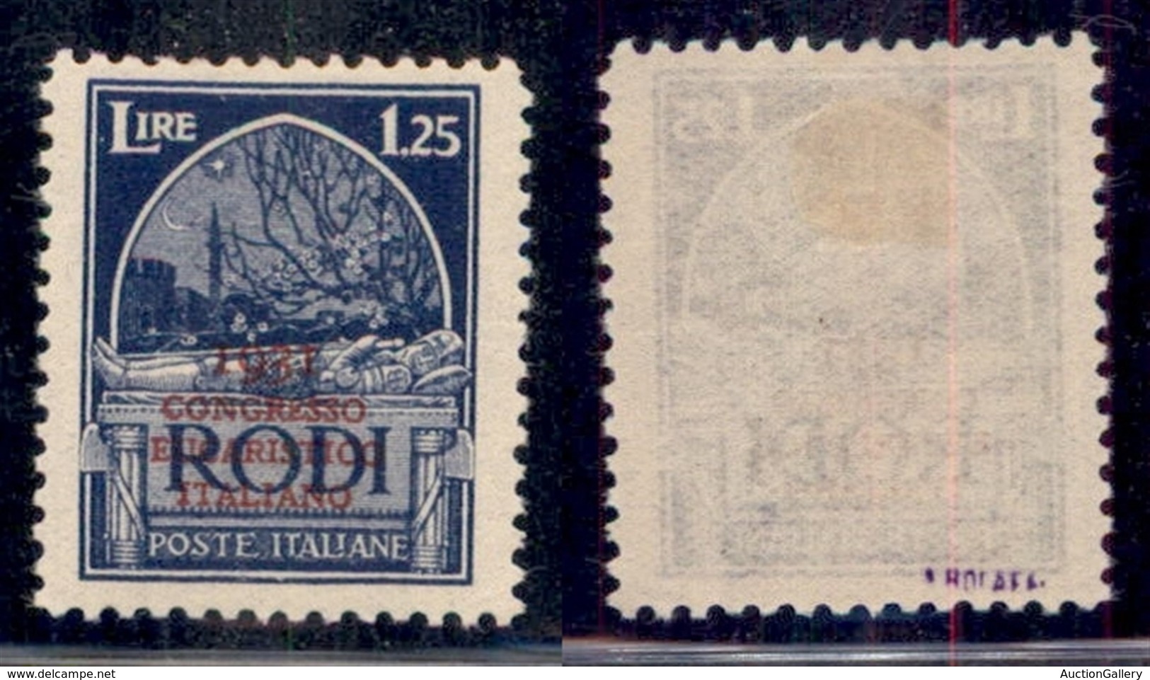 COLONIE - Egeo - 1931 - 1,25 Lire Congresso Eucaristico (36) - Gomma Originale (90) - Other & Unclassified