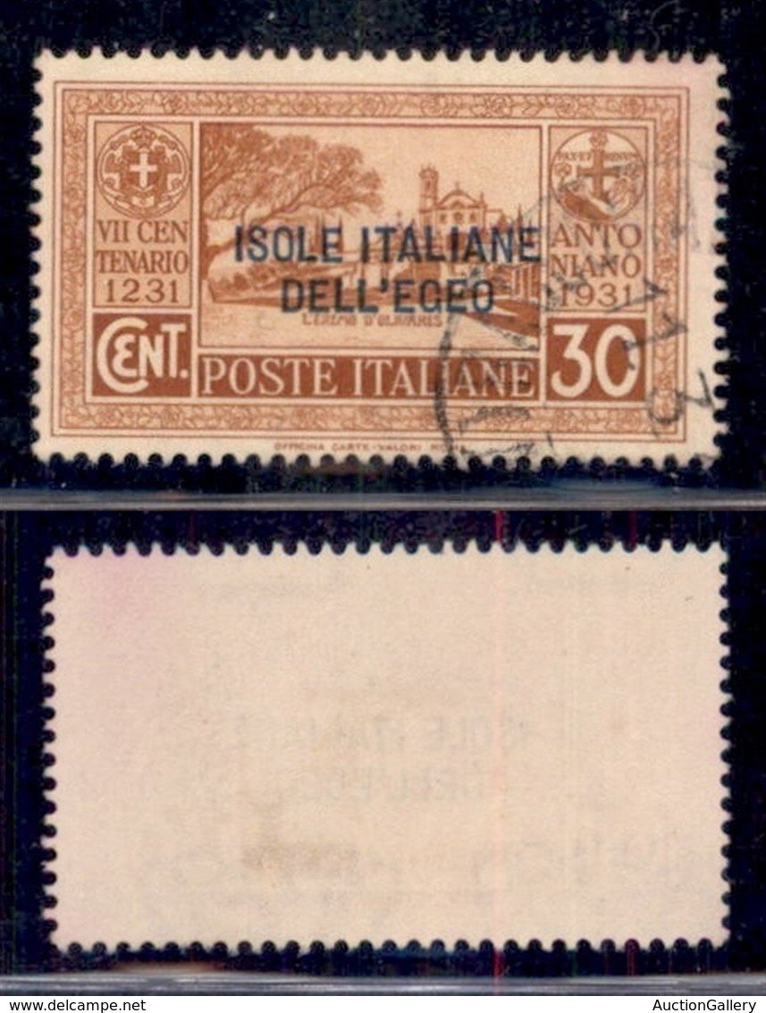 COLONIE - Egeo - 1931 - 30 Cent S. Antonio (39) Usato (50) - Other & Unclassified